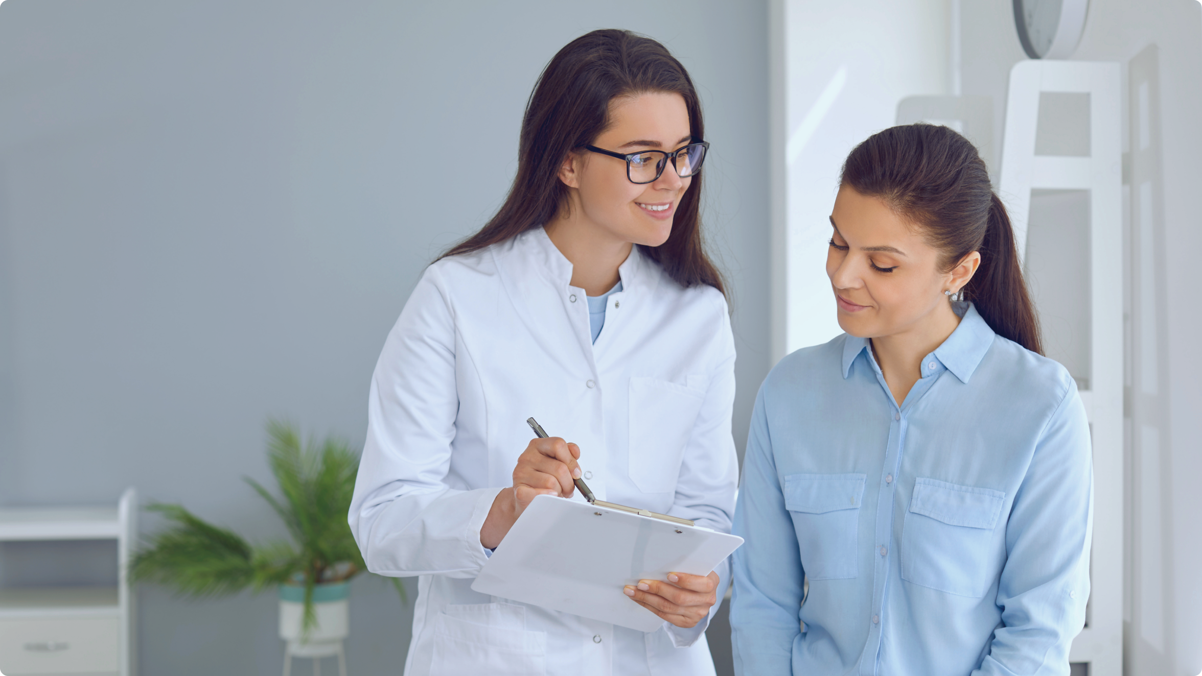 Консультация